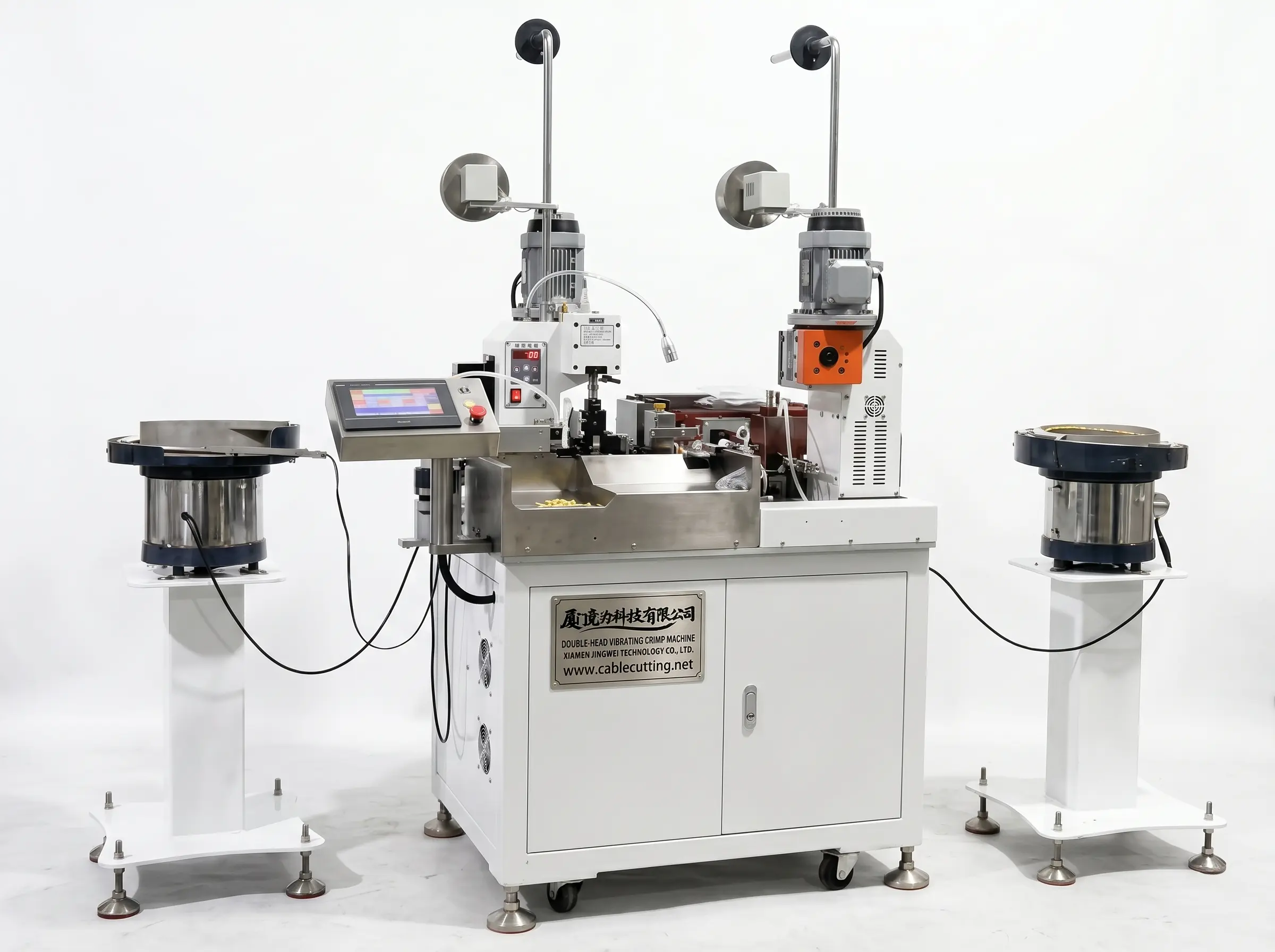 Máquina de Crimpagem Dupla Cabeça Vibratória Automática | JINGWEI