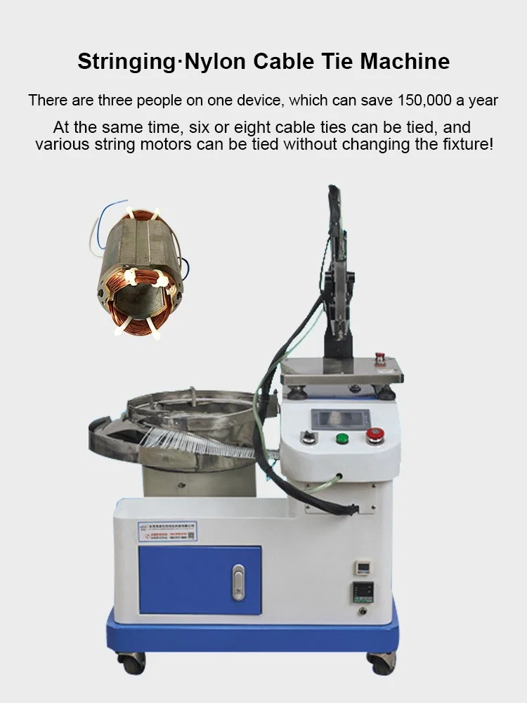  Máquina de braçadeira de nylon do estator do motor, máquina de encadernação de motores de corda, máquina de braçadeira de cabo de nylon portátil, máquina de braçadeira de cabo de nylon de carro de pistola, metralhadora de cabo de braçadeira zip