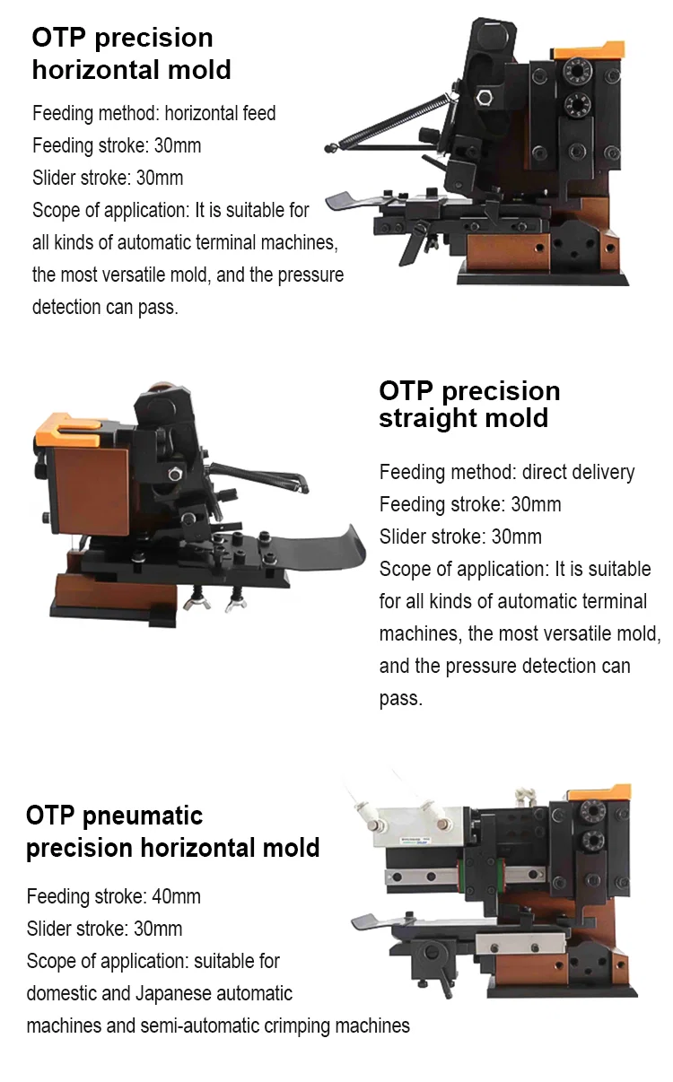 Molde de OTP para todos os tipos de máquinas de friso terminais, molde de OTP para máquinas de descascamento, morre mudança de molde de friso, termina
