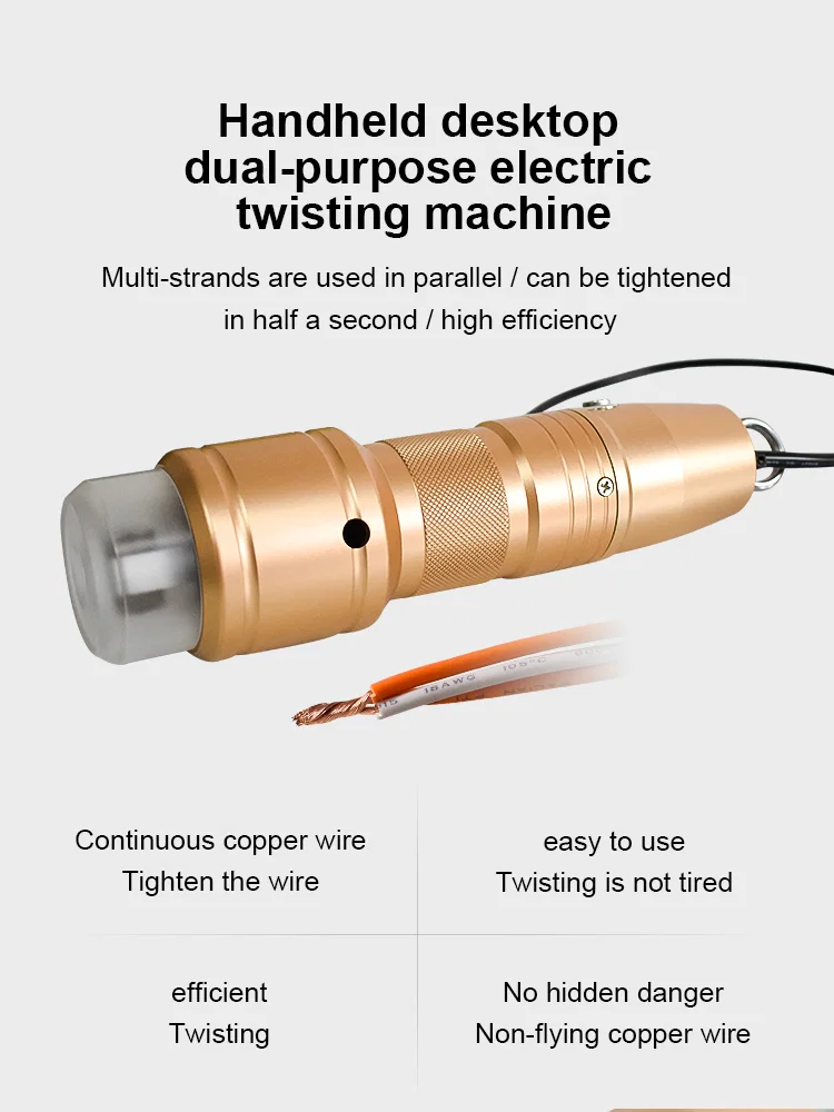 Máquina de torção manual, máquina de torção semiautomática, ferramenta de torção manual, máquina de torção elétrica, máquina de torção multi-fio