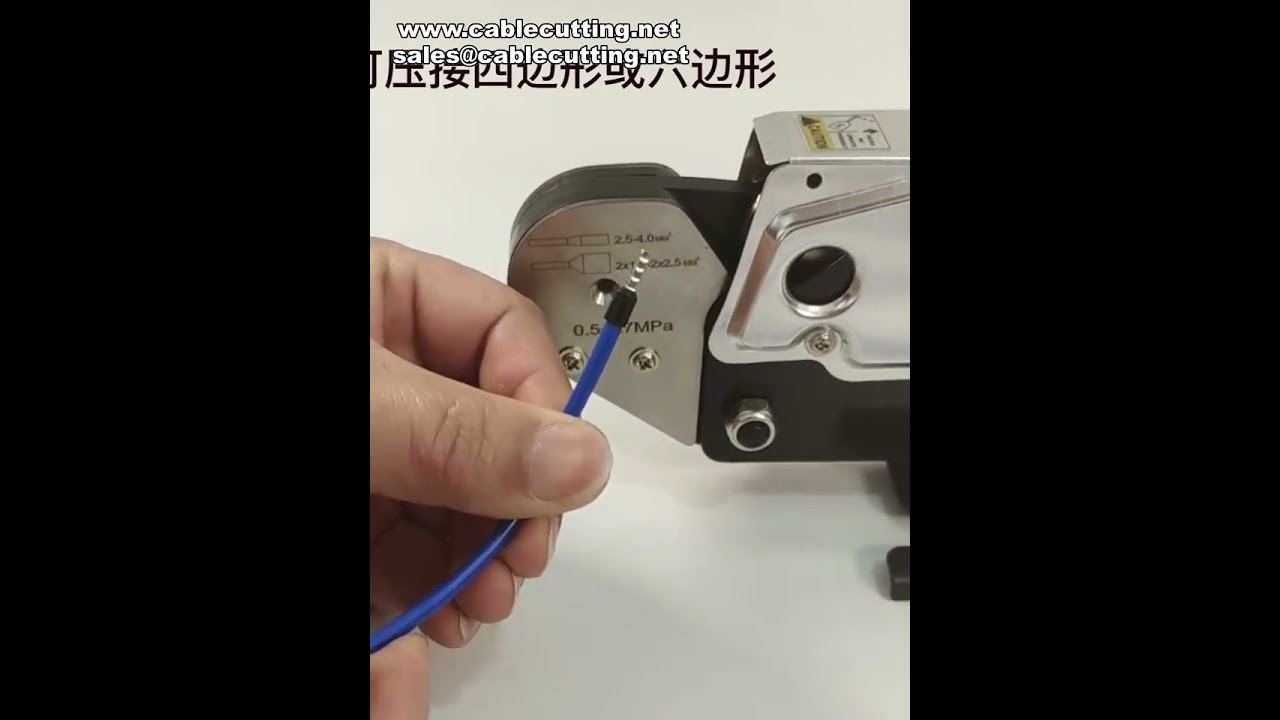 Máquina de Crimpagem Pneumática Ajustável para Terminais de Tubo #fábrica #máquina #façavocêmesmo