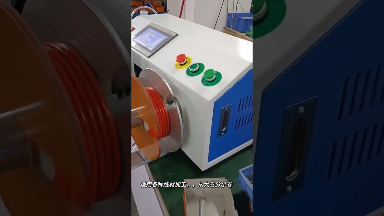 Máquina Automática de Enrolamento e Corte de Fios: Contagem, Deslocamento e Bobinação - Substitui 4 Operários