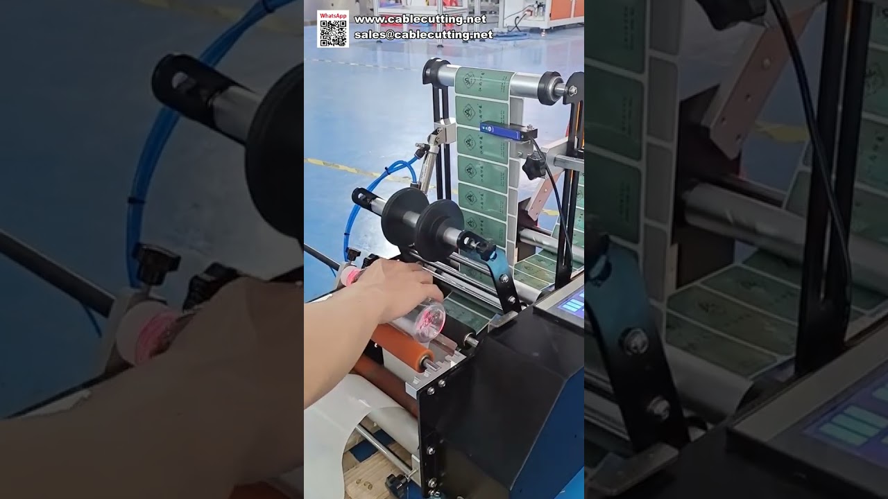 Máquina de Rotulagem Personalizada para Garrafas – Aplicador de Adesivos de Alta Velocidade para Garrafas Redondas (Ideal para o Verão)