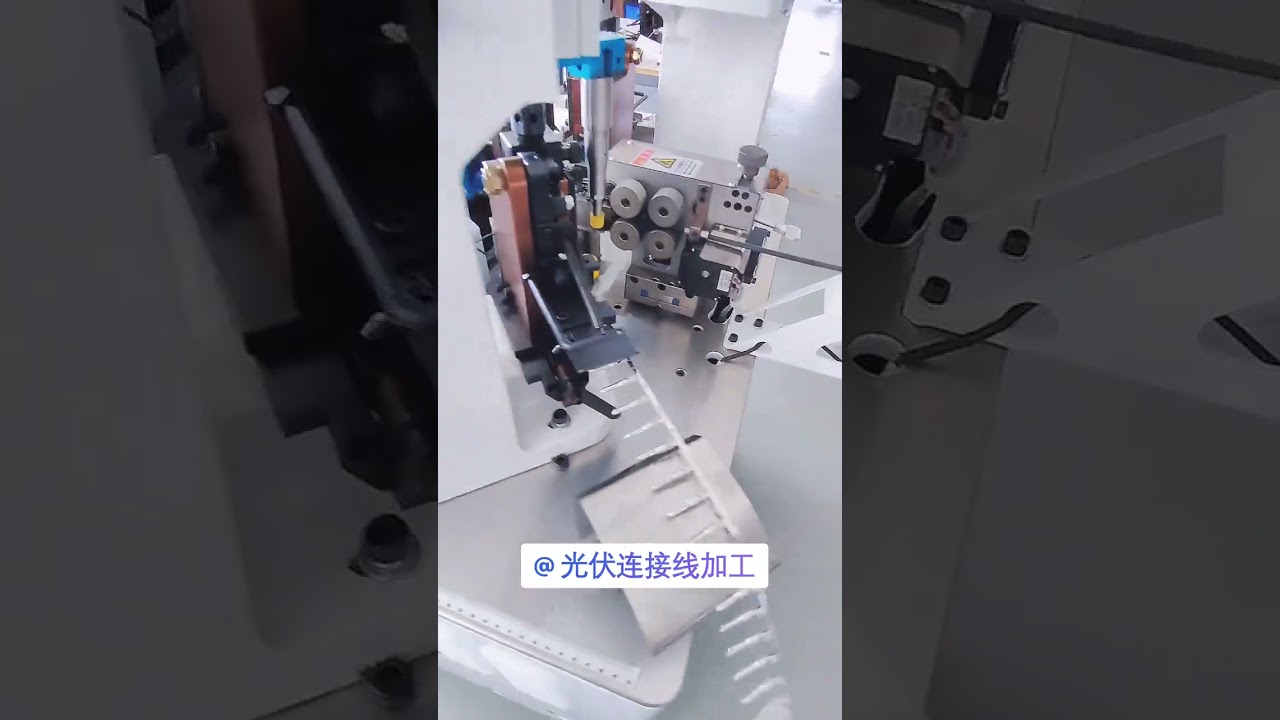 Máquina Terminal Automática para Processamento de Cabos Fotovoltaicos | Alta Velocidade