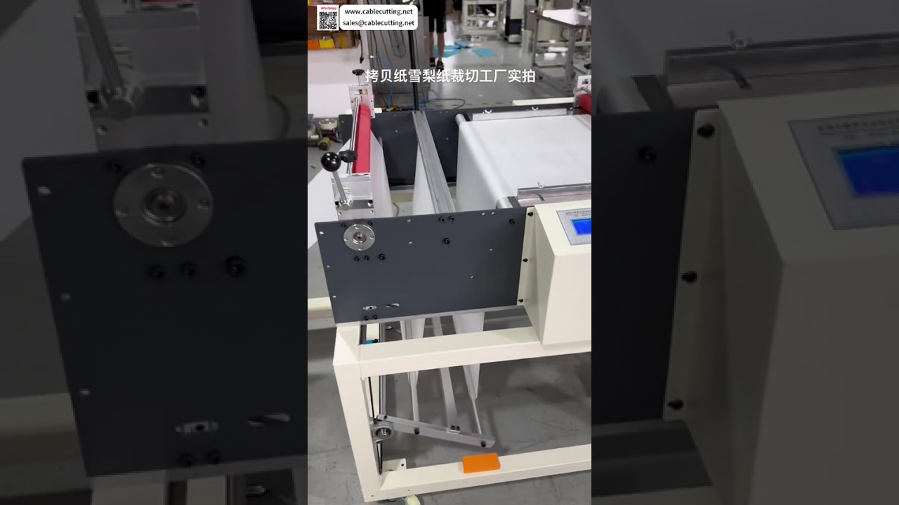 Sistema Operacional de Corte Automático de Papel Tissue em Alta Velocidade com Vídeo em Tempo Real Original