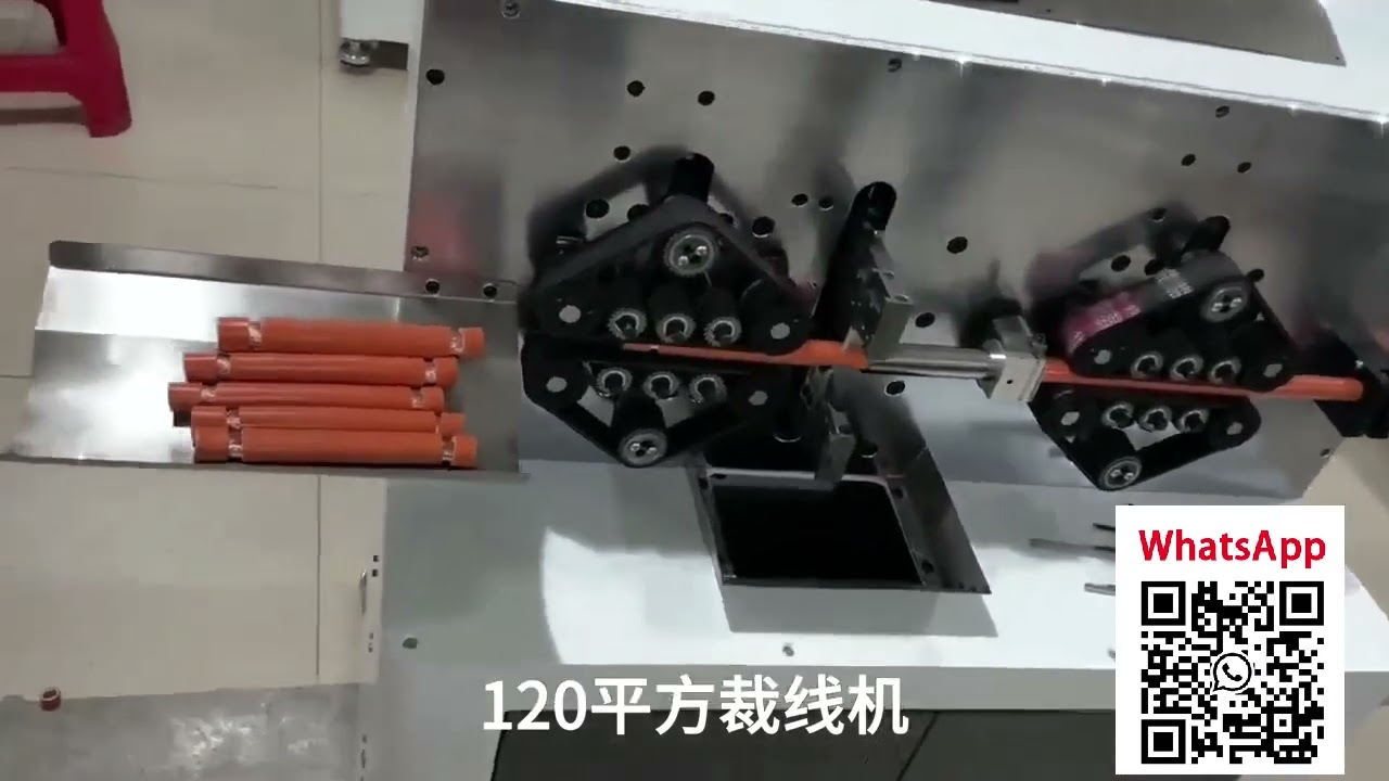 Equipamento Automatizado para Processamento de Chicotes Elétricos