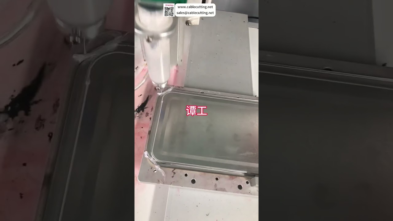 Máquina Automática de Dispensação de Adesivo: Teste de Amostra em Sistema de Automação Industrial para Produção Rápida