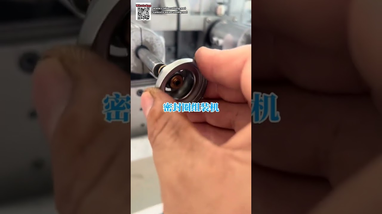 Máquinas Automatizadas para Fabricação de Anéis de Vedação e Acessórios de Ferragens