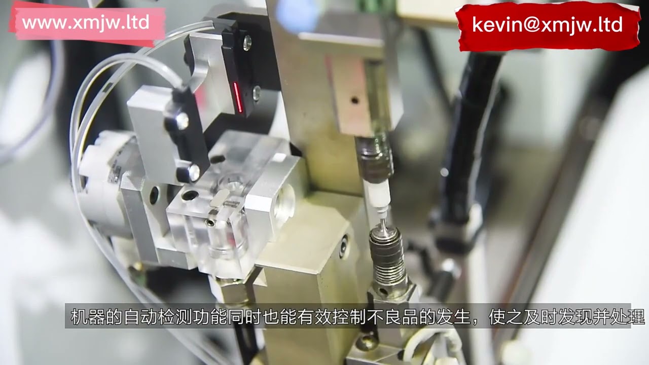 Máquina de Crimpagem Automática de Dupla Extremidade com Plugue à Prova d'Água
