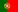 Current Language Flag